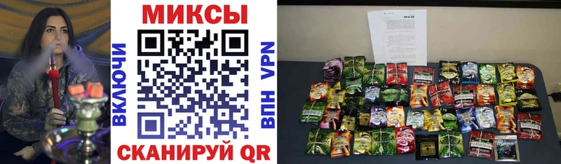 магазин продажи Кяхта БУТИРАТ 1.4BDO