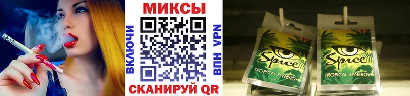 БУТИРАТ BDO Кяхта
