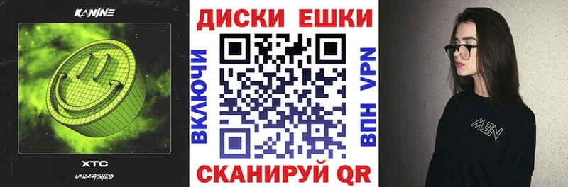 Ecstasy 300 mg сайты даркнета наркотические препараты Кяхта