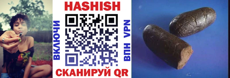 даркнет сайт  Кяхта  KRAKEN ССЫЛКА  ГАШ VHQ 