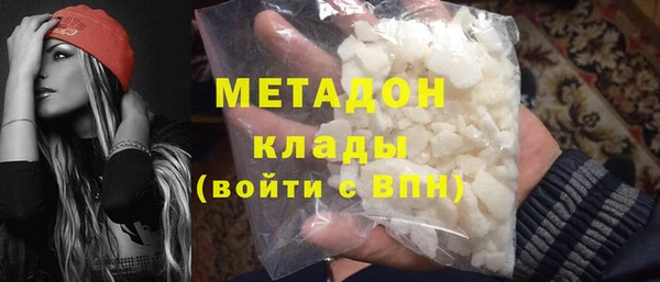 прущие грибы Баксан
