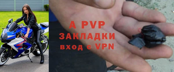 кокаин Беломорск
