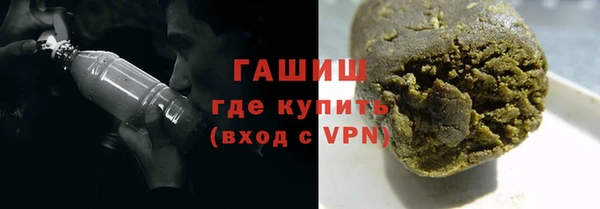 прущие грибы Баксан