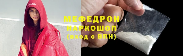 гидропоника Балахна