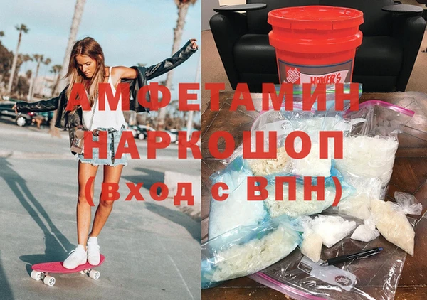 прущие грибы Баксан