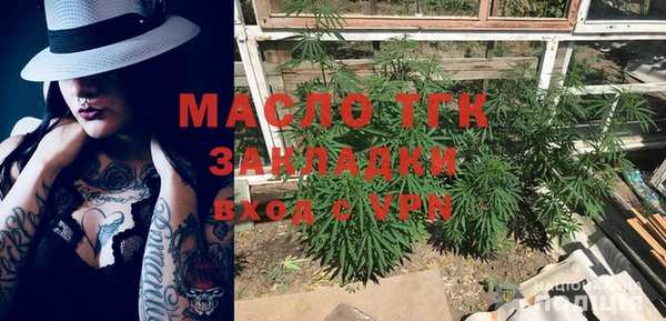 прущие грибы Баксан