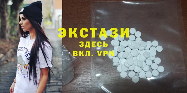 гидропоника Балахна