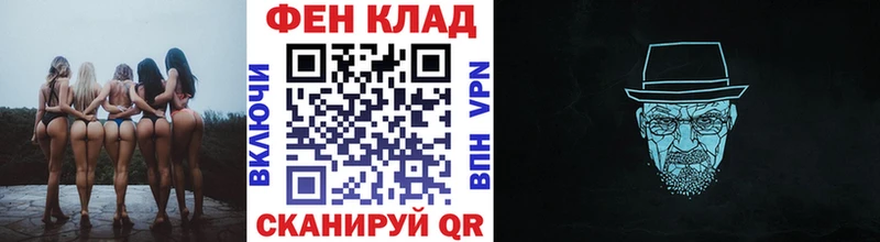 гидра ссылка  где можно купить   Кяхта  Первитин пудра 
