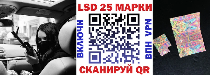 Марки NBOMe 1,5мг нарко площадка какой сайт Кяхта